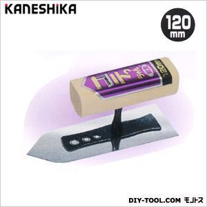 コテっちゃん 本焼剣先鏝 120mm 1本