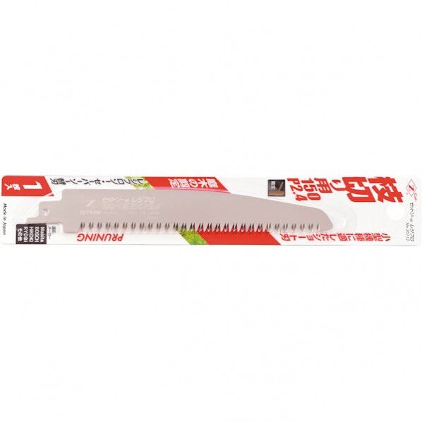 ゼットソー レシプロ 枝切り用 150 P2.4 1枚入 150mm 20112 1枚