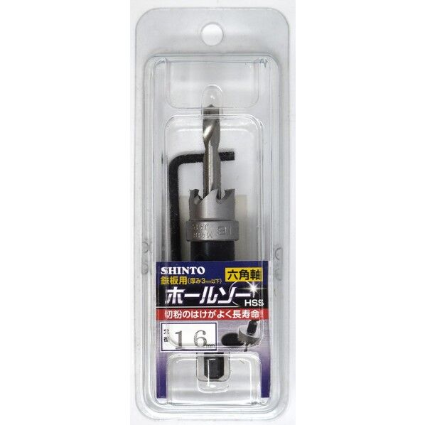 シントー ホールソー 16mm HSS六角軸 16mm 3715016 1個...