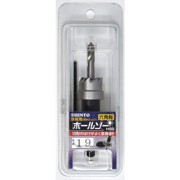 ホールソー 19mm HSS六角軸