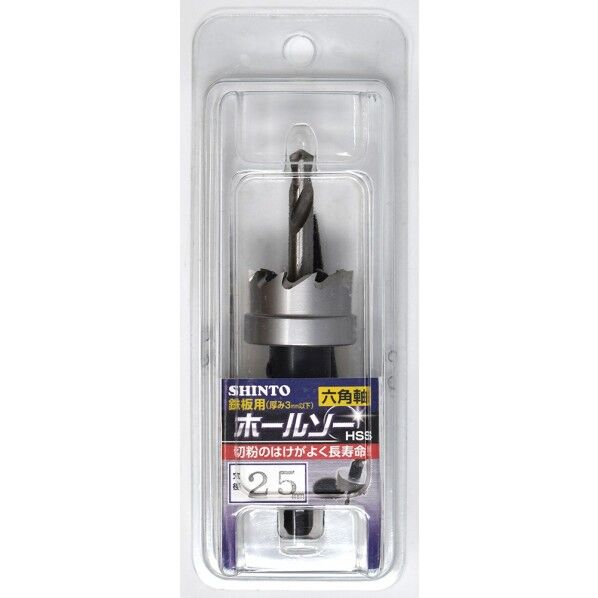 シントー ホールソー 25mm HSS六角軸 25mm 3715025 1個...