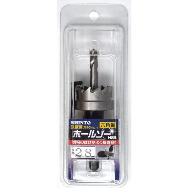 シントー ホールソー 28mm HSS六角軸 28mm 3715028 1個...