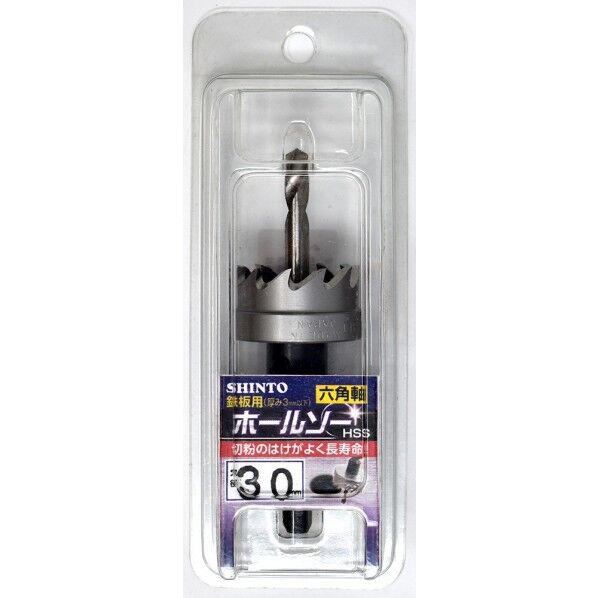 ホールソー 30mm HSS六角軸