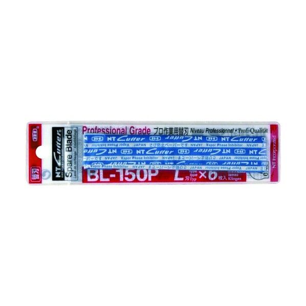 L型カッター替刃 BL1P