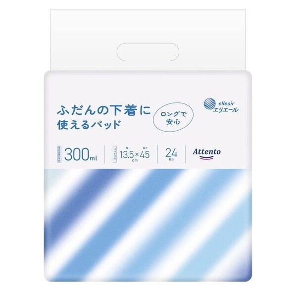 アテント ふだんの下着パッド300ml24枚