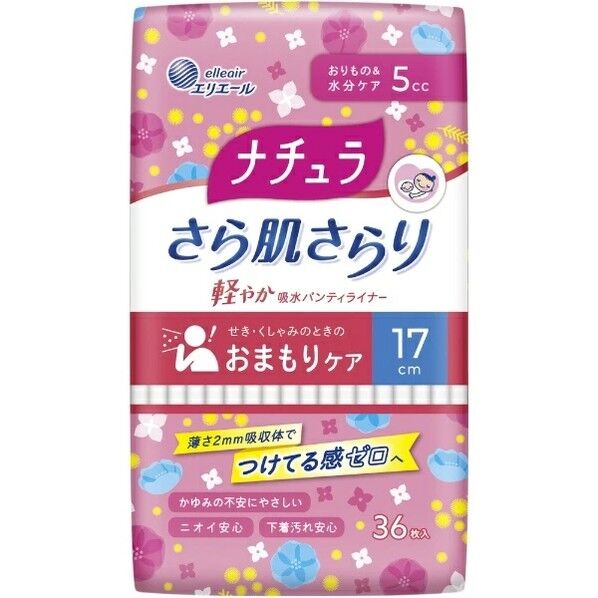 ナチュラ さら肌さらり 軽やか吸水パンティライナー 5cc