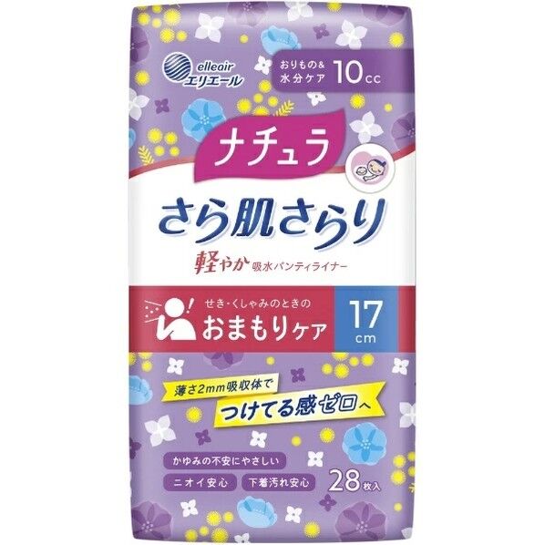 ナチュラ さら肌さらり 軽やか吸水パンティライナー 10cc