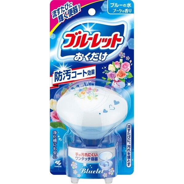 ブルーレットおくだけブーケの香り本体