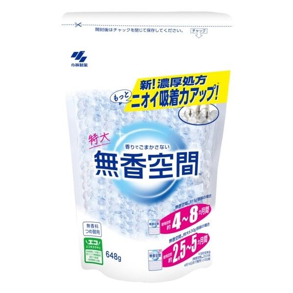 無香空間無香料特大詰替え648g
