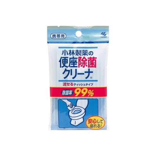 便座除菌クリーナーティッシュ携帯用10枚
