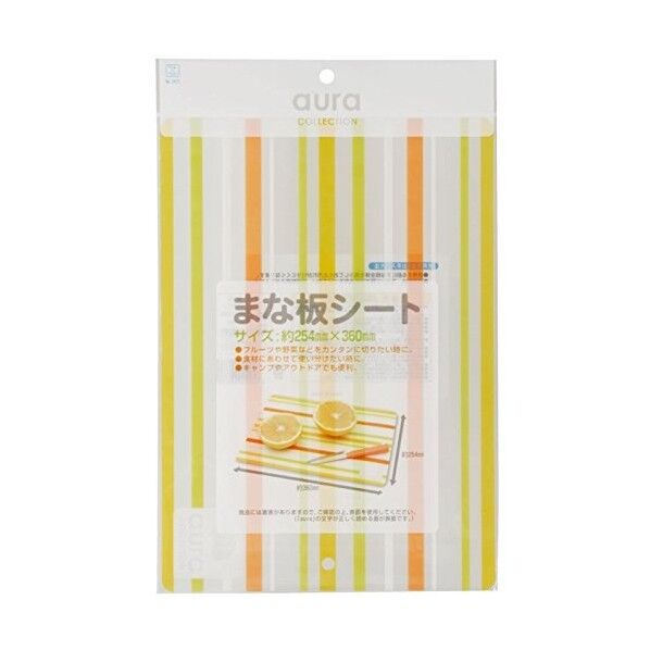 まな板シート