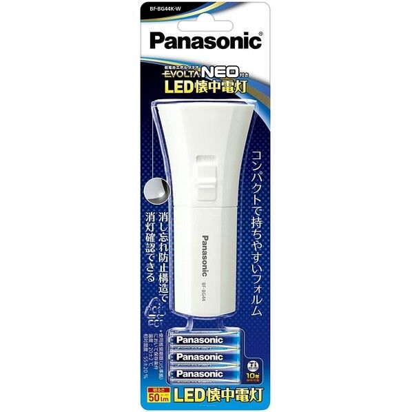 乾電池エホﾞルタNEO付きLE