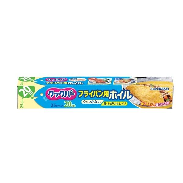 クックパー フライパン用ホイル 25cm×20m