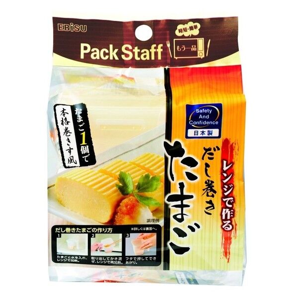レンジでダシ巻きたまご PS-G460 1点