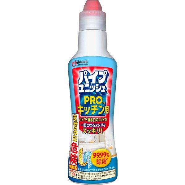 ジョンソン パイプユニッシュPRO キッチン 400g 1個...