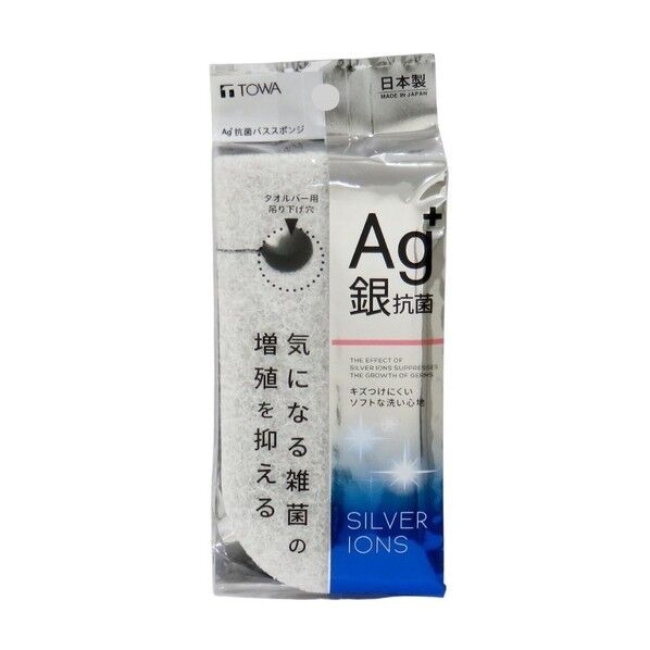 Ag+抗菌 バススポンジ