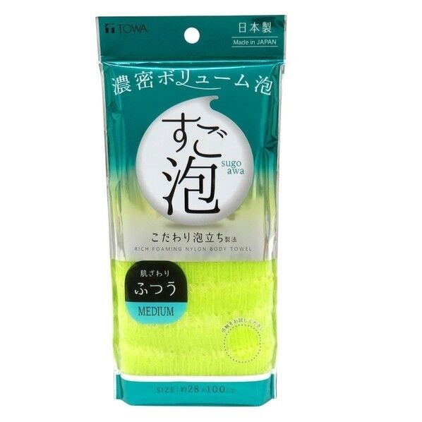 ボディタオル すご泡 4ナイロンタオル ふつう