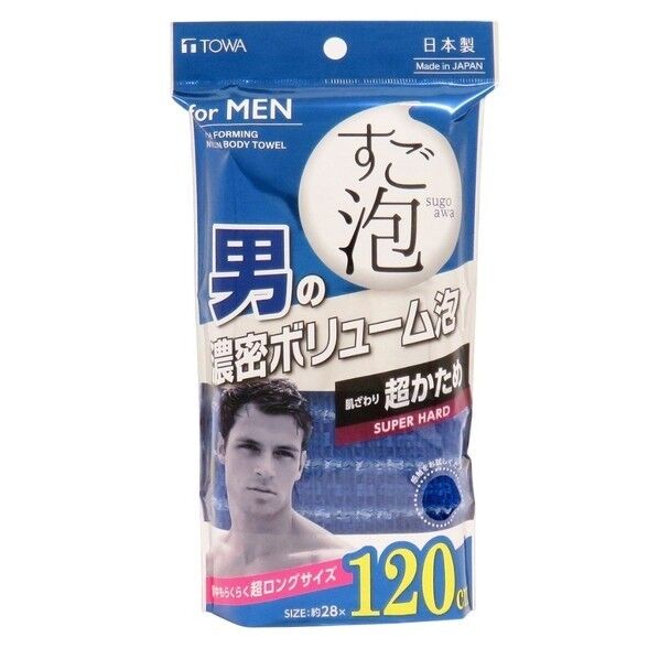 ボディタオル すご泡 4メンズ 超ロング 超かため
