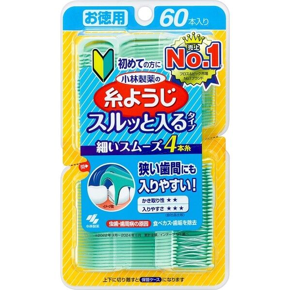 糸ようじ スルッと入るタイプ 60本入