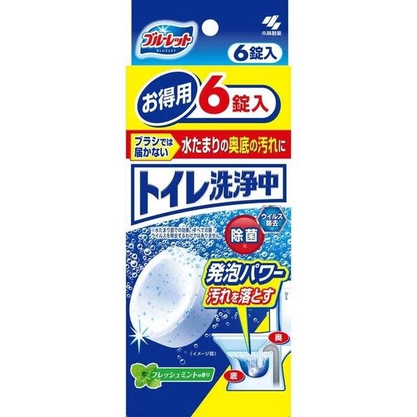 ブルーレット トイレ洗浄中 フレッシュミントの香り 6錠入