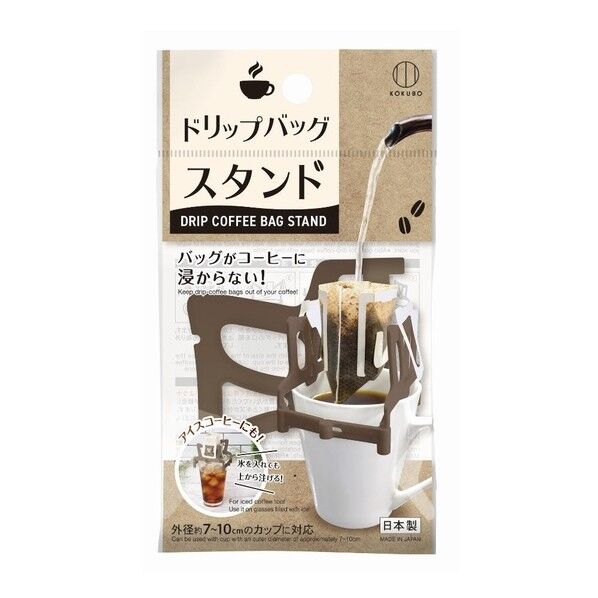 トﾞリッフﾟハﾞックﾞスタントﾞ