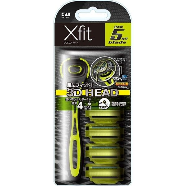 Xfit 替刃4個入り スリムパッケージ