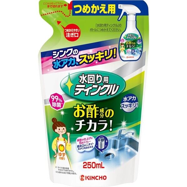 水回り用ティンクルV つめかえ用 250mL