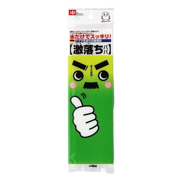 激落ちパパ 汚れ落とし用スポンジ 小タイプ S-693 1