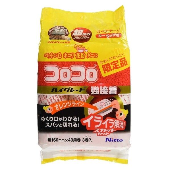 スペアテープ ハイグレードSC強接着 3巻入