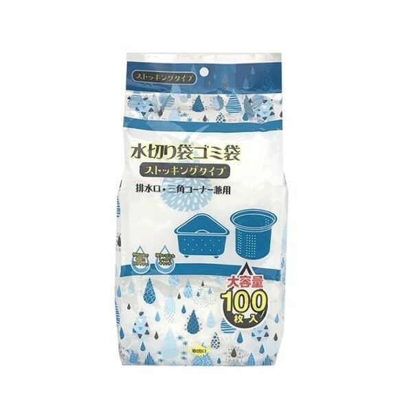 日本技研工業 水切りゴミ袋 ストッキングタイプ 兼用 100枚 RI-SK10 1個...