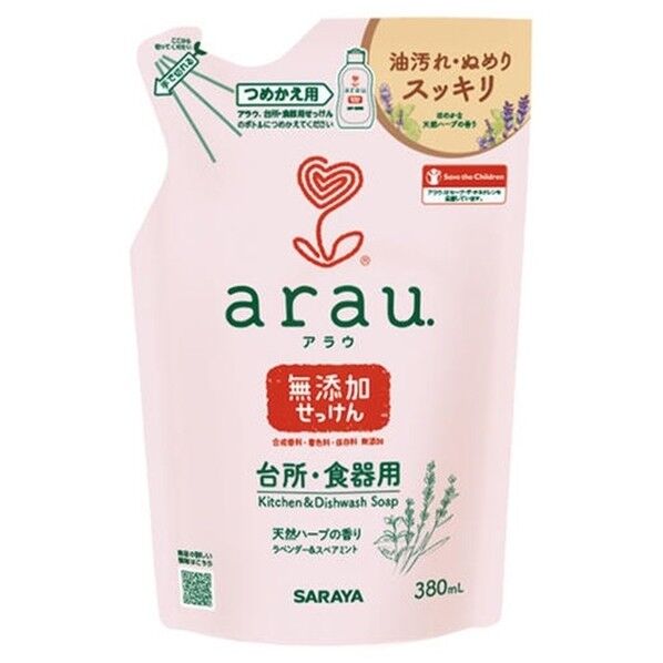 アラウ 台所用せっけん 詰替 380mL 1個