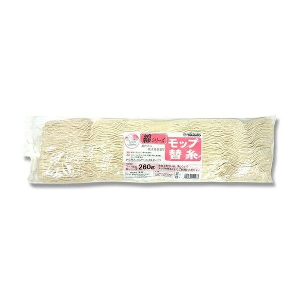 NSK003 1個