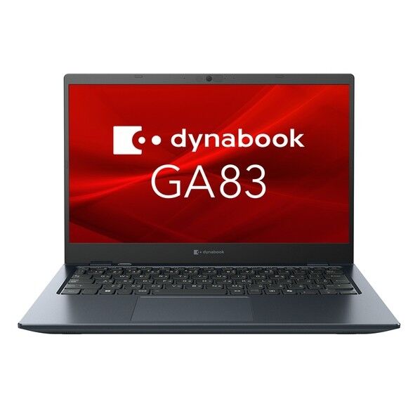 GA83/XA(AMD Ryzen7 7730U/16GB/SSD・512GB/ODD無)