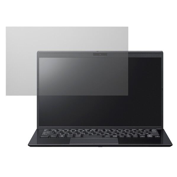 VAIO Pro PK用のぞき見防止フィルター