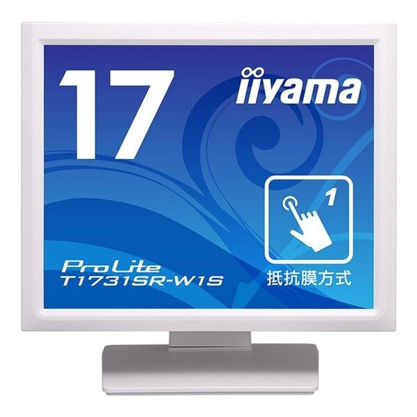 タッチパネル液晶ディスプレイ 17型