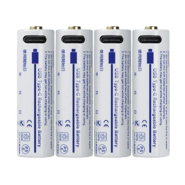 SNMシリーズ 単3サイズ1.5Vバッテリー4PC SNM-03SB4PC...