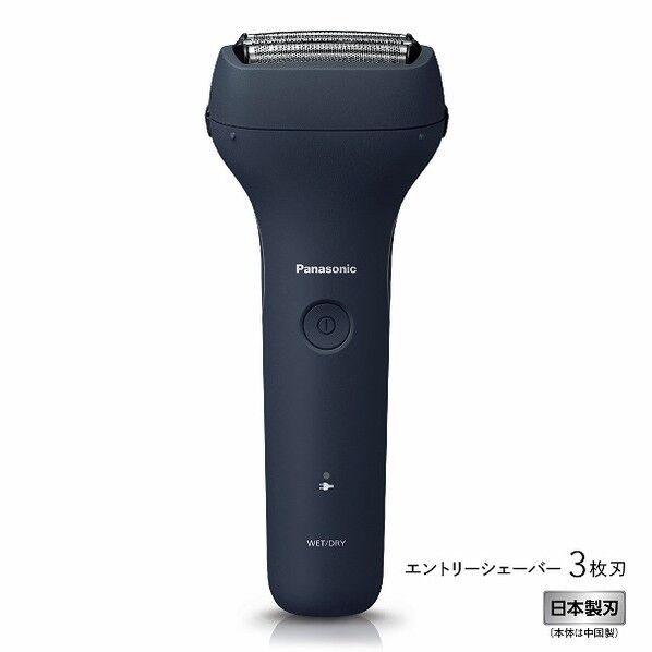メンスﾞシェーハﾞー3枚刃