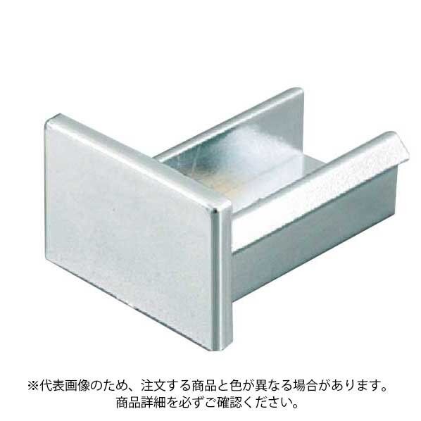 メタカラーAK-24X10Uエンド ニッケルHL