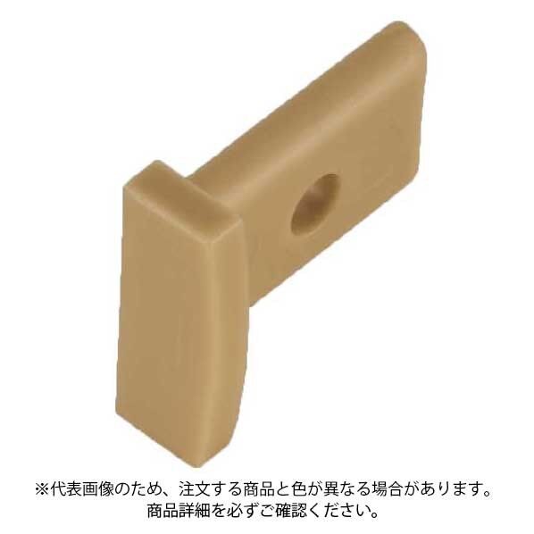 メタカラーRKP-13x4Uエンド WS-203