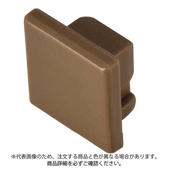 メタカラーRKP-10Uエンド WS-203