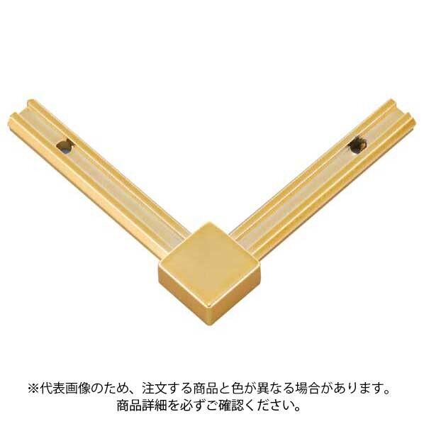 メタカラーAKA-9X4Uエル ゴールド
