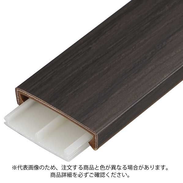 メタカラー RKP-20×4U×3M 下地材付
