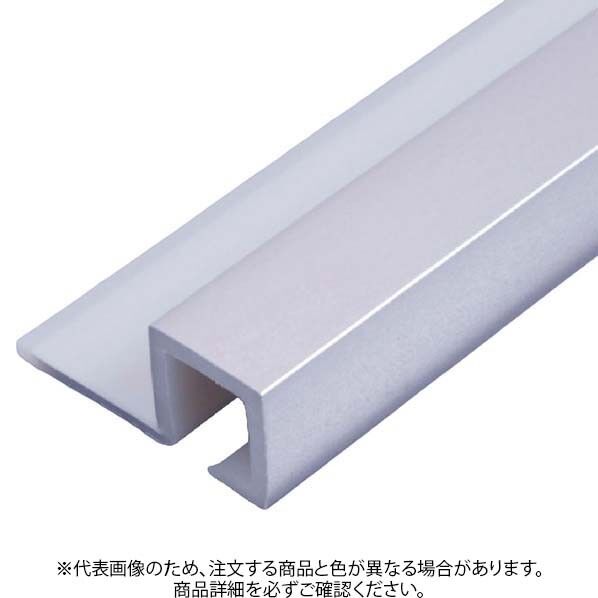 メタカラーAK-10NZx3M