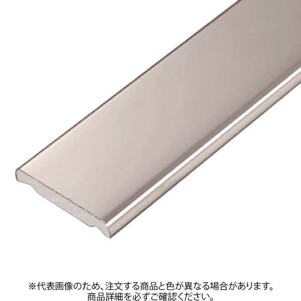 メタカラーSK-15Px3M HL