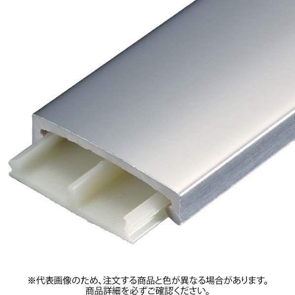 メタカラー 下地材付AKA-20x4Ux3M