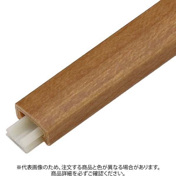 ※法人専用品※積水樹脂プラメタル メタカラー RKP-9×4U×3M 下地材付 WS-5101 1組...