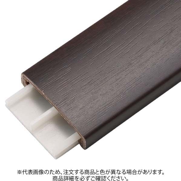 ※法人専用品※積水樹脂プラメタル メタカラー RKP-20×4U×3M 下地材付 WS-203 1組...