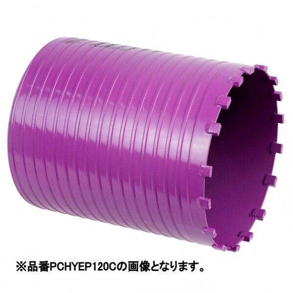 ミヤナガ 管管コア/ポリ カッター 150 PCHYEP150C 1個...