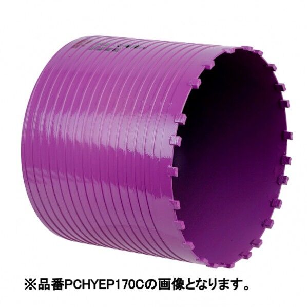 ミヤナガ 管管コア/ポリ カッター 220 PCHYEP220C 1個...