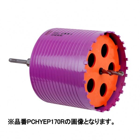 ミヤナガ 管管コア/ポリ セット 170 PCHYEP170 1個...